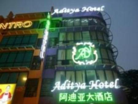 详细阅读:阿迪亚(阿迪亚罗伊卡普尔) 阿迪亚(阿迪亚罗伊卡普尔)