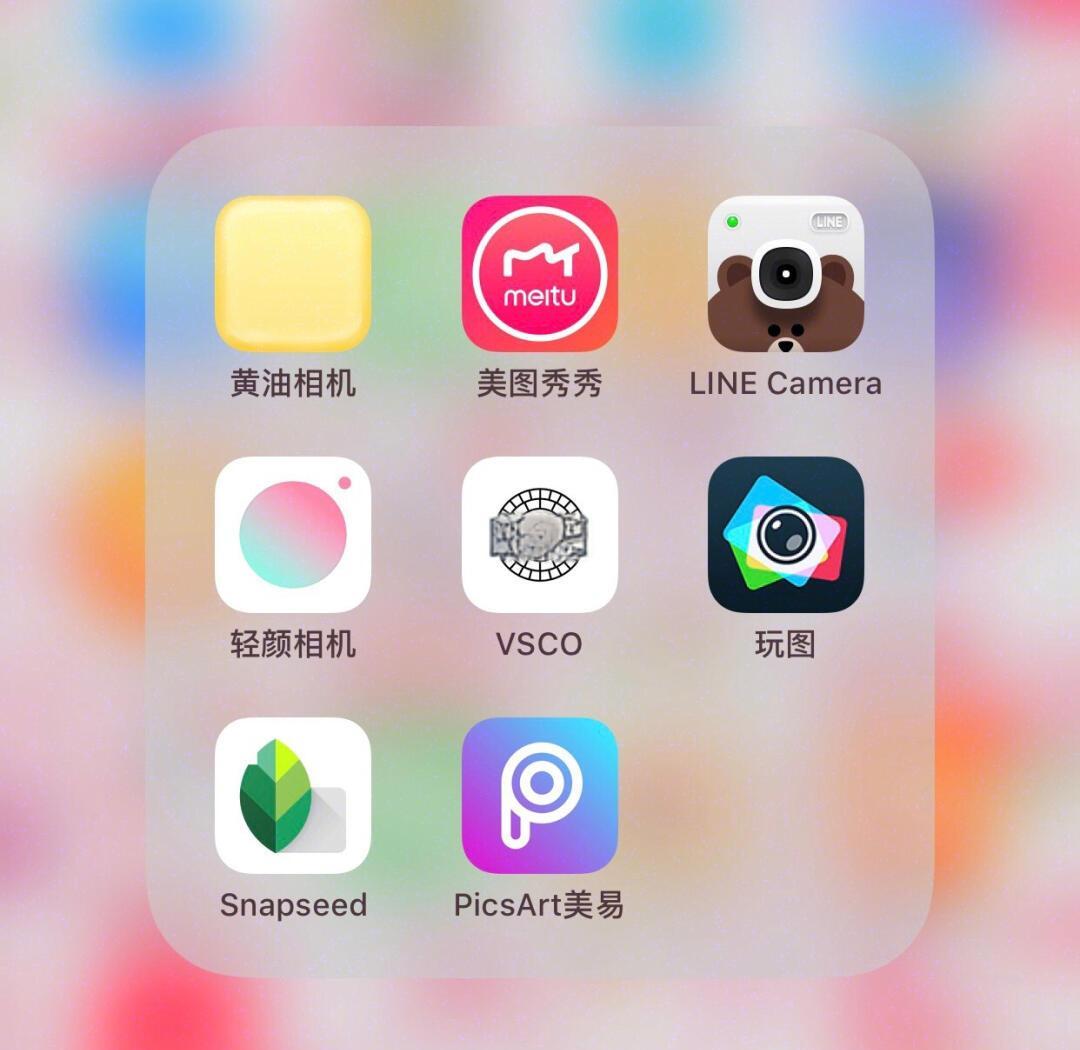 alp图软件免费(al photo+ 破解版)