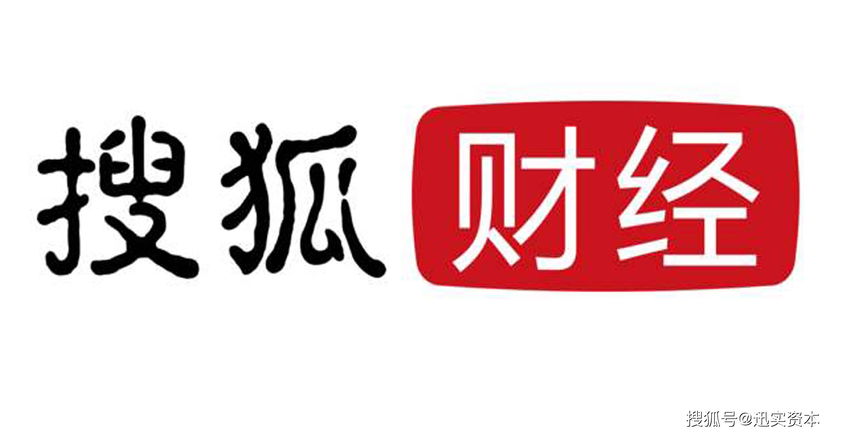 手机搜狐网首页(手机搜狐网首页官网登录入口w3school在线编程)