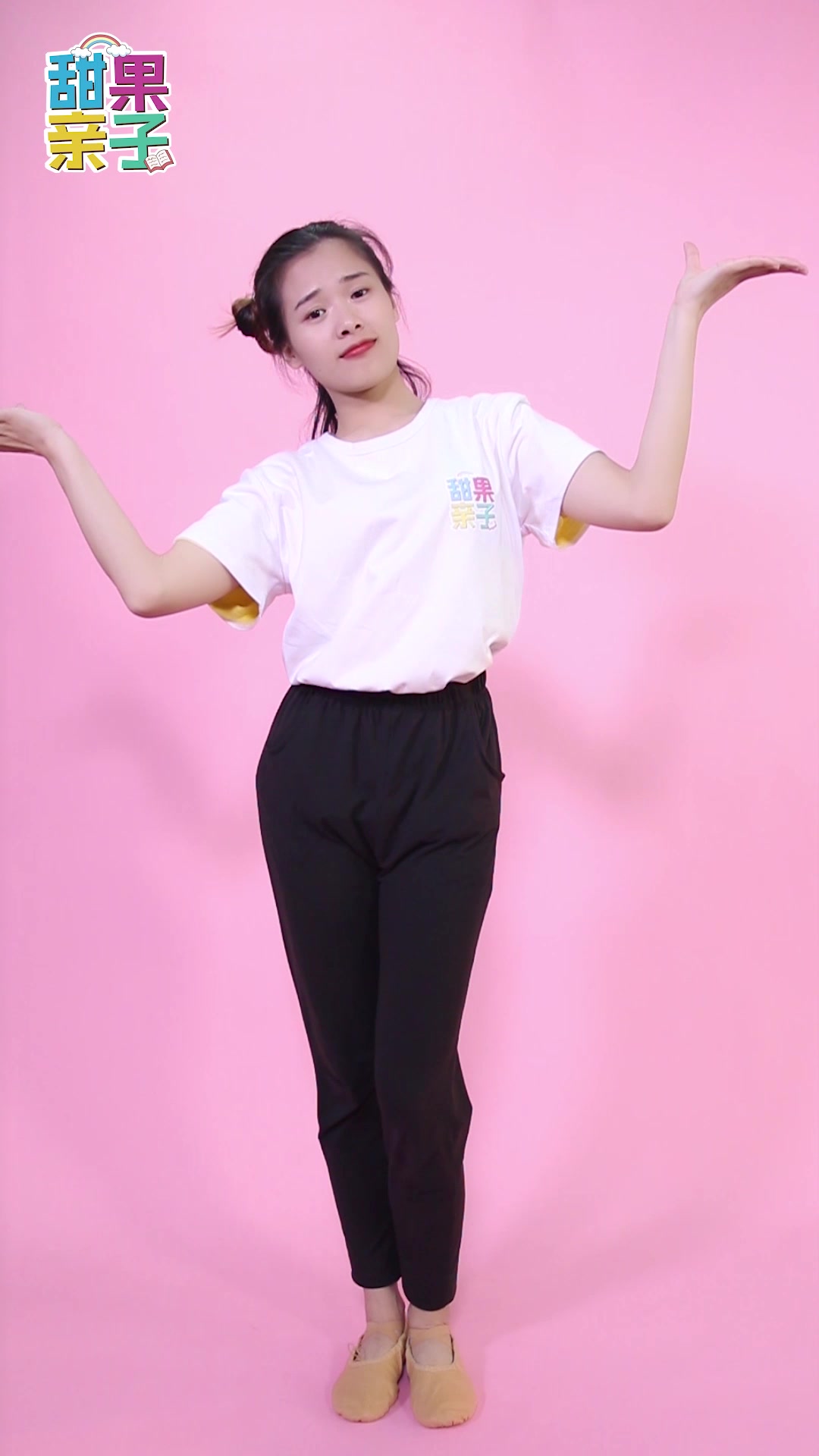 Childlike Rhythmic Dance Class (Childlike Rhythmic Dance Class Sunshine Rainbow Little White Horse)